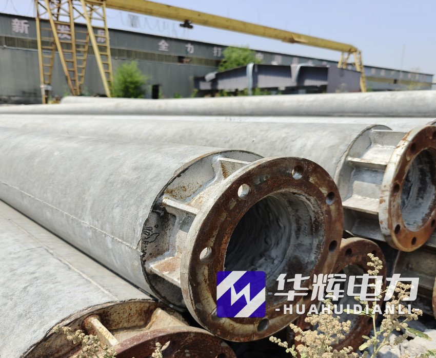 东胜18米水泥电线杆